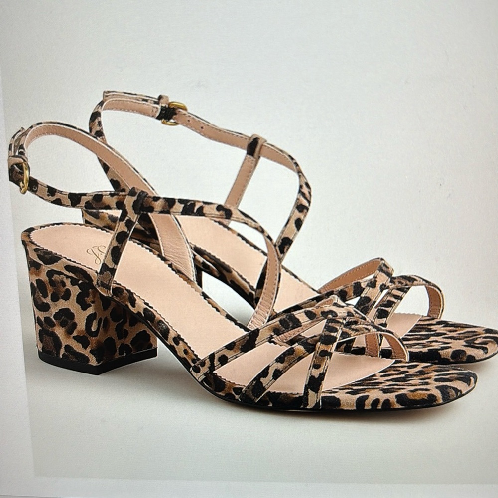 Odette Strappy Sandals in Leopard Suede